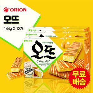 [오리온] 오뜨 치즈(144gx12개)