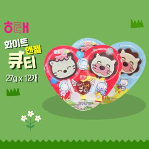 [해태] 화이트엔젤 큐티 초콜릿(27gx12개)