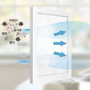 잘라쓰는 방충망 정전기필터 (고급형)  황사 먼지 벌레차단