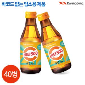 광동 비타500 180ml x 40병