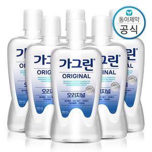 가그린 가글 750ml 6개 구강청결제/입냄새제거