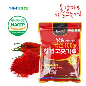 [영월농협]동강마루 청결 고춧가루300g(보통맛)