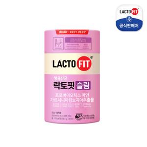 [종근당건강] 락토핏 슬림 1통(1개월분)