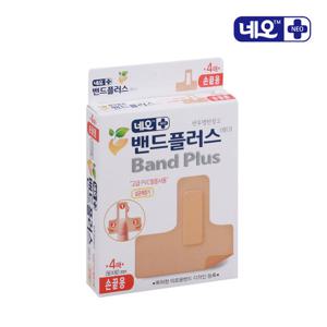 밴드플러스에이 손끝용 밴드 4매