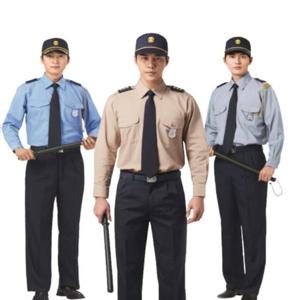 [경신] 춘추 경비복 근무복 상의 바지 KSK 25 25-1 25-2