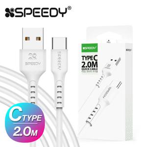 스피디 스마트폰 C타입 데이터 고속케이블 2M 길이