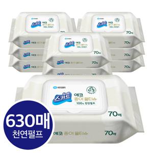 스카트 천연펄프 에코 종이 물티슈 캡형 9팩