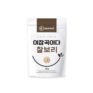 [이잡곡이다] 국산 찰보리 5kg