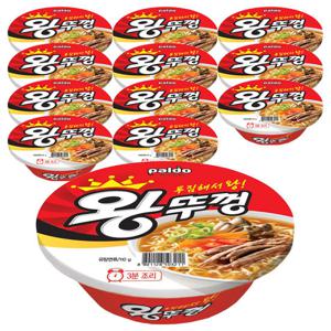 팔도 왕뚜껑 x12개 컵라면 큰사발