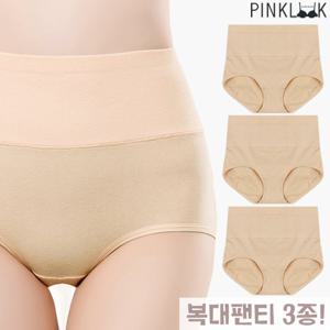 [핑크룩] 뱃살 복부 순면 복대팬티 똥배팬티3종/베이지