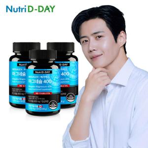 뉴트리디데이 메가렉스 마그네슘400 90정 3병 9개월분