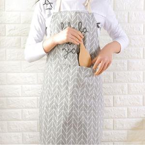 주방 린넨 패턴 에이프런