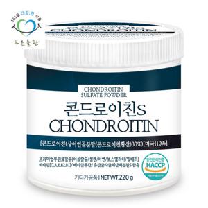 푸른들판 콘드로이친 S 분말 가루 220gx1통 상어연골 보스웰리아