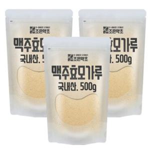 조은약초 국내산 맥주효모 가루 500g x 3개