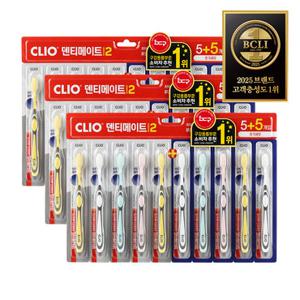 크리오 덴티메이트시즌2 초극세모 콤팩트 헤드 칫솔 5+5입x3세트