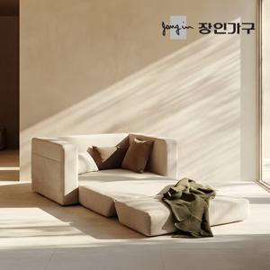 장인가구 제프 아쿠아텍스 2인용 소파베드