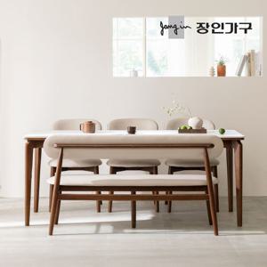 장인가구 해롤드 포세린 세라믹 다이닝 사각 6인 1800 식탁 테이블 세트+의자3개+벤치