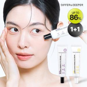 디퍼앤디퍼 [1 +1/체험특가]고농축 풀페이스 아이크림 30ml 2개 (정가 56,000원/보르피린/탄력/미백)