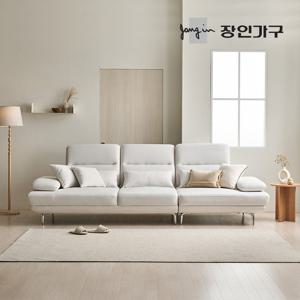 장인가구 도이 4인용 스윙 타이보텍스 이지클린 패브릭 소파 (스툴 미포함)