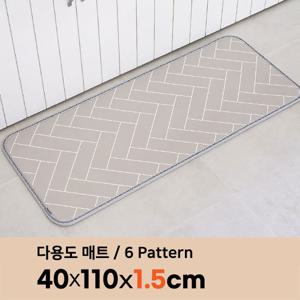 삼바텍 퓨어 PVC 주방매트 15T 폭 40 x 110cm