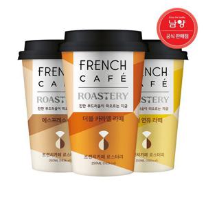 [남양유업]프렌치카페 로스터리R 250ml 3종 10+10 골라담기 에스프레소/더블카라멜/돌체연유
