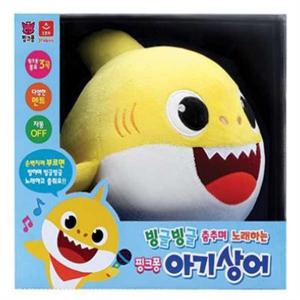 [오로라월드]핑크퐁 빙글빙글 노래하는 아기상어 인형