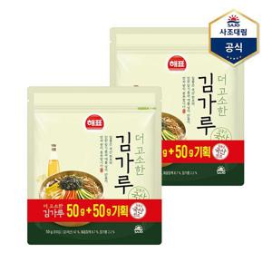 [사조대림]더 고소한 김가루 50g+50g X 2개