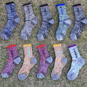 마마로 남성 여성 이중바닥 등산양말 장목 5켤레