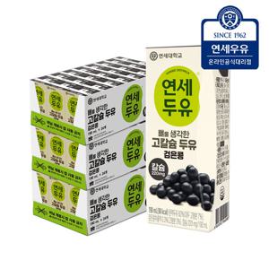 연세두유 뼈를 생각한 검은콩 고칼슘 두유 190ml x 72팩