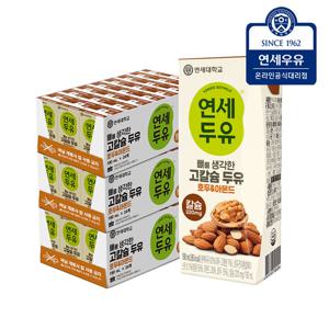 연세두유 뼈를 생각한 호두 아몬드 고칼슘 두유 190ml x 72팩