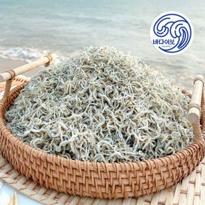 국산 지리멸치 1.5kg 상급 볶음멸치 잔멸치 멸치 세멸