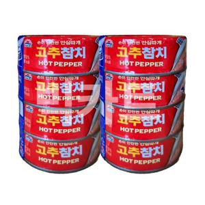 [사조대림]  사조 고추참치(안심) 135gx8캔