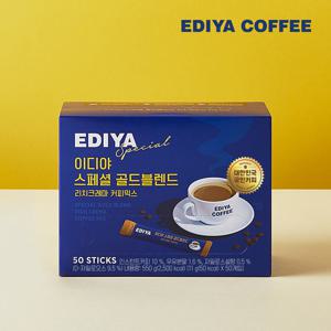 [이디야] 스페셜 골드블렌드 커피믹스 50T