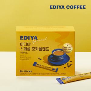 [이디야] 스페셜 모카블렌드 커피믹스 50T