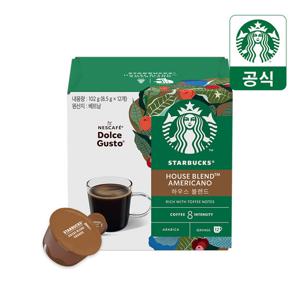 스타벅스 하우스 블렌드 1박스(12캡슐) by 돌체구스토