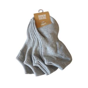 [헌트이너웨어] 주니어 발목양말 4매(HIAY8A2002_15)