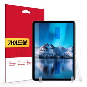 아이패드에어 6세대 11인치 M2 지문방지 AR 액정보호필름