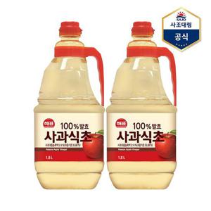[사조대림]해표 사과식초 1.8L x 2개