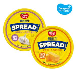 [동원] 동원참치 스프레드 100g x6개 (갈릭마요/체다치즈)