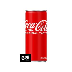 코카콜라 오리지널 250ml x 6캔