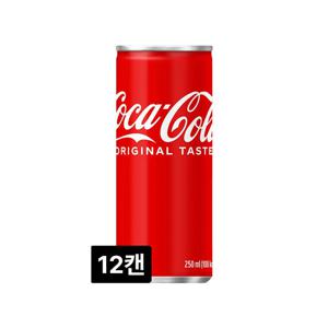 코카콜라 오리지널 250ml x 12캔