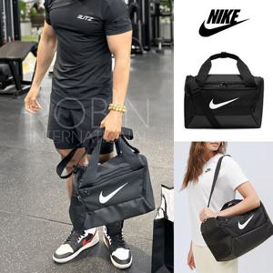 나이키 브라질리아 9.5 XS 남녀공용 더플백