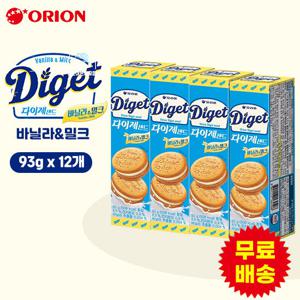 [오리온] 다이제샌드 바닐라&밀크(93gx12개)