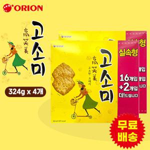 [오리온] 고소미(324gx4개)