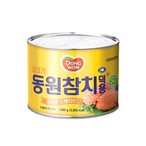 [동원] 살코기참치 덕용 1,880g