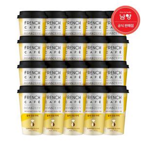 [남양유업]프렌치카페 컵 로스터리R 250ml 돌체연유라떼 20입