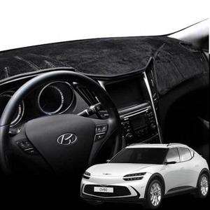 제네시스 GV60 벨벳 대쉬보드커버 논슬립 커버