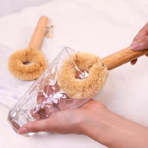 NPL 천연야자수 주방 세척 솔 브러쉬 [다용도 청소솔 야자 키친브러쉬 감성 우드]