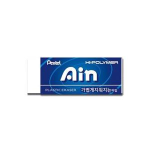 (펜텔) 아인지우개 중 ZEAH06 청색/43x18x12mm (1개)
