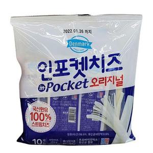 [에이알비티] 덴마크 인포켓 치즈 200G X 1개